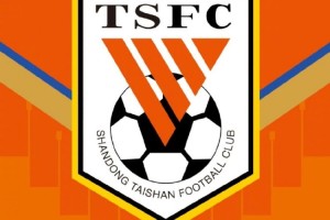 损失近90万！泰山需退还亚足联80万美元奖金 赔偿蔚山4万+罚款5万