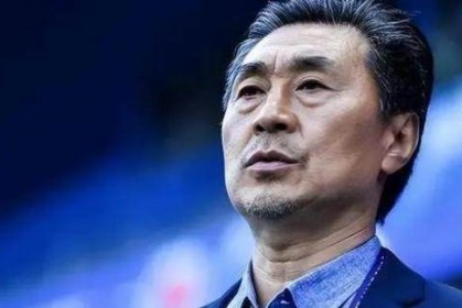 贾秀全出山执教陕西业余队 被职业队彻底伤透心？