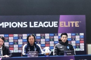 开云登录网址入口-蔚山主帅：这是一个艰苦的客场 我为球员感到骄傲