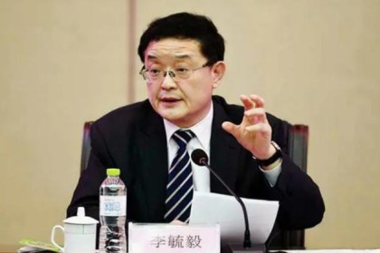 李毓毅&amp;马成全被查 足坛反腐案已公布涉案11人