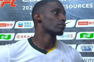 法比奥：整场比赛显得我们没有经验、没有把握一样