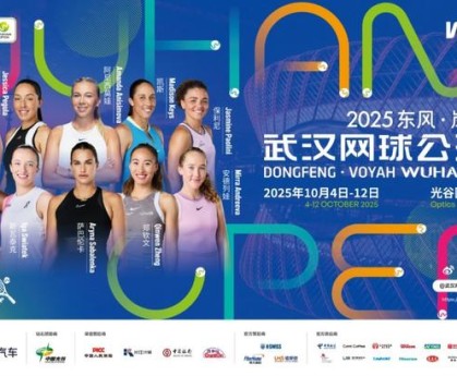 武网官宣参赛阵容：郑钦文伤愈归来