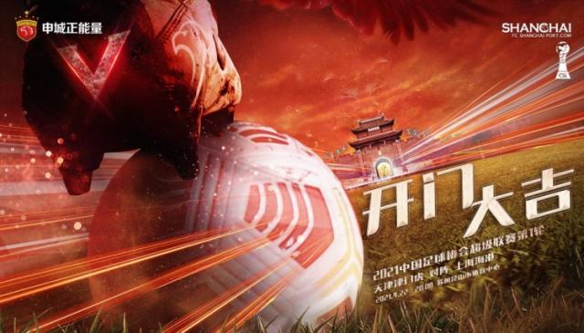 1619089272645076314.jpg hg.jpg